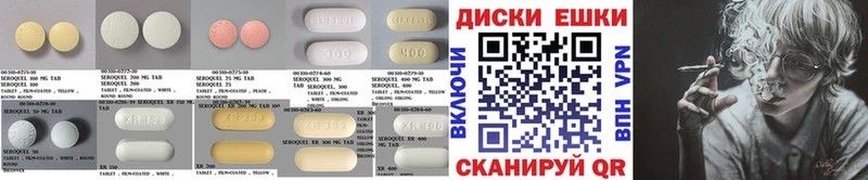 ЭКСТАЗИ DUBAI  Купить закладки  Севастополь 