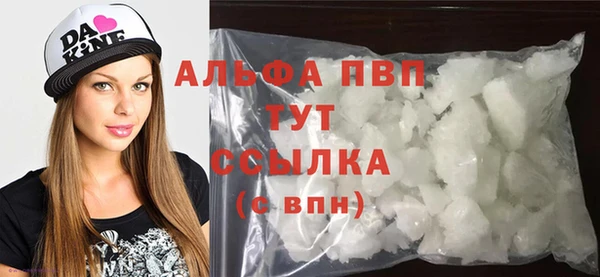 бутират Нягань