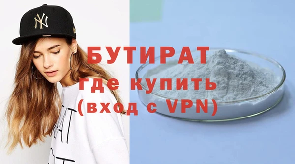 хмурый Нязепетровск